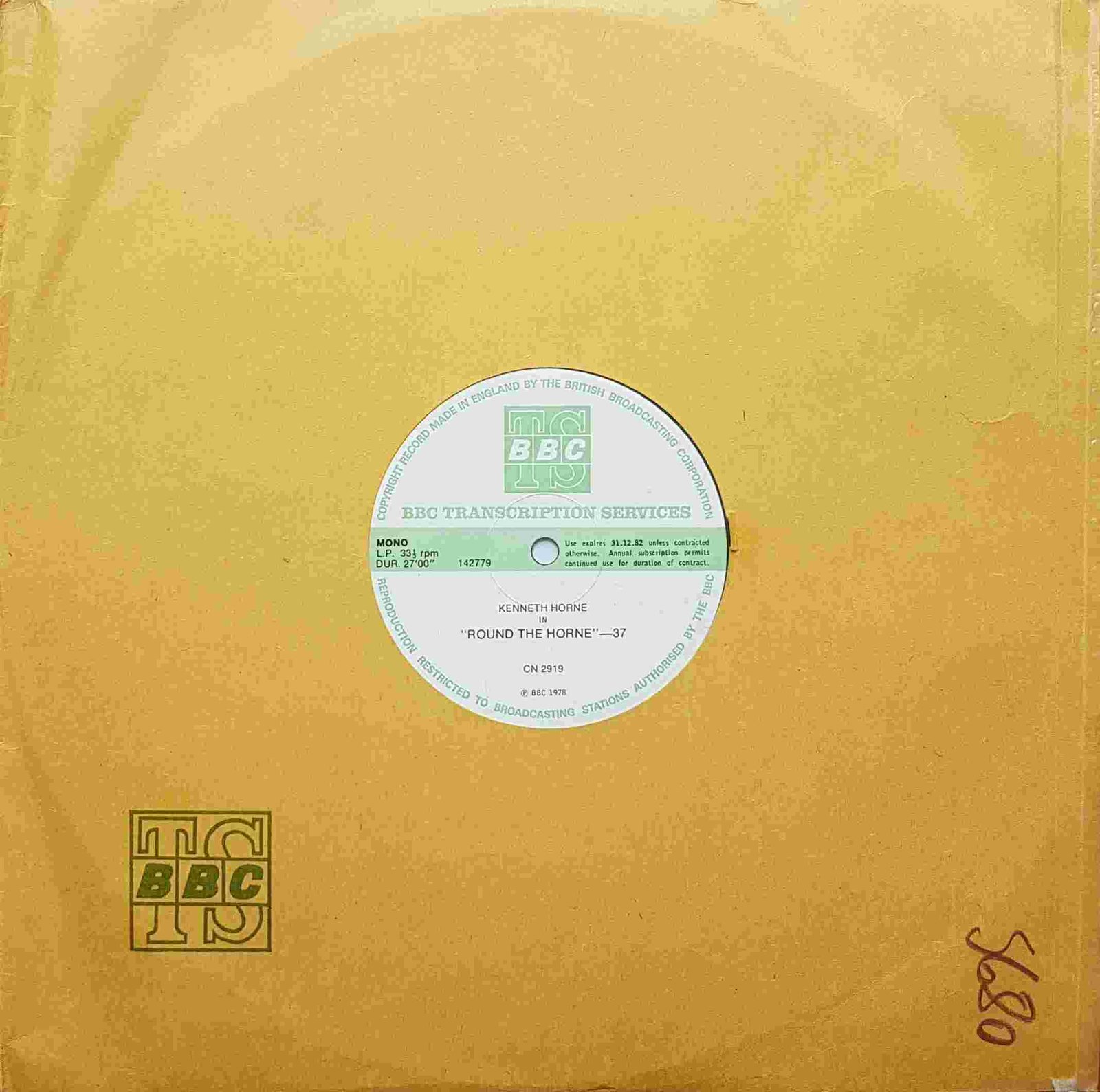 Picture of CN 2919 19 cover